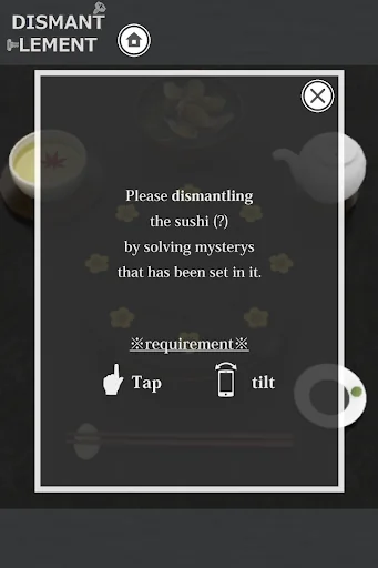 [Puzzle] Dismantlement SUSHI screenshot 3