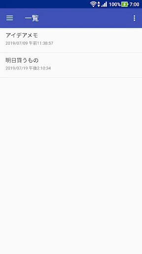 TheMiniMemoService