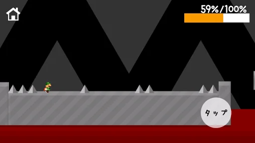 ほぼ無理ゲー screenshot 2
