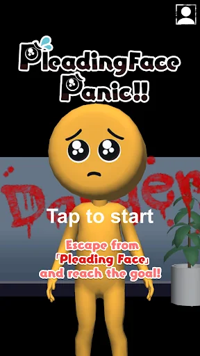 Pleading Face Panic!