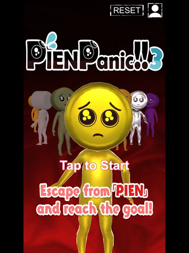 PIEN Panic3!