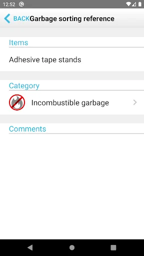Okayama Garbage Sorting App screenshot 4