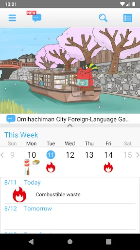 Omihachiman City Garbage