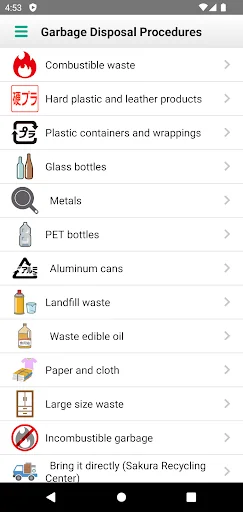 Iga City Garbage App screenshot 3