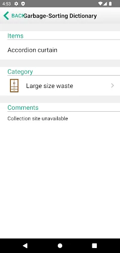 Iga City Garbage App screenshot 4