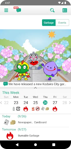 Kodaira Garbage Sorting App screenshot 1