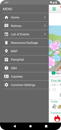 Kodaira Garbage Sorting App screenshot 3