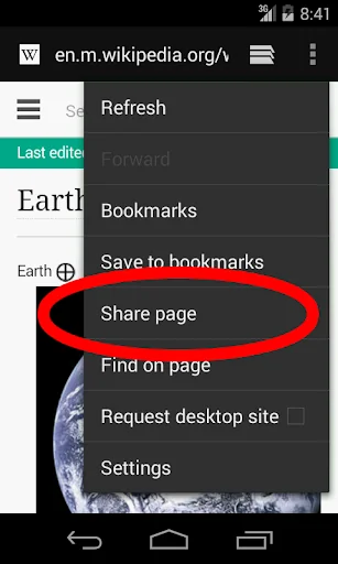 Web page downloader screenshot 1