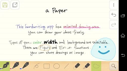Handwriting memo "a Paper" screenshot 2