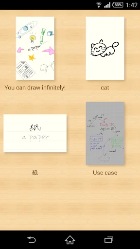 Handwriting memo "a Paper" screenshot 3