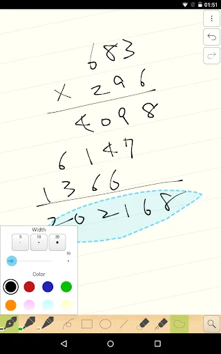 Handwriting memo "a Paper" screenshot 4