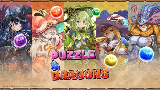 퍼즐&드래곤즈(Puzzle & Dragons)