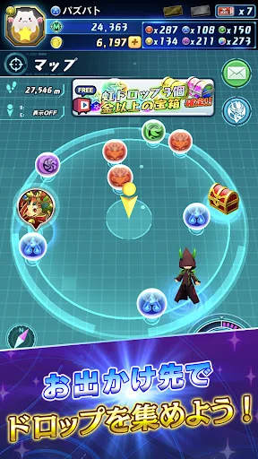 Puzzle & Dragons Battle screenshot 2