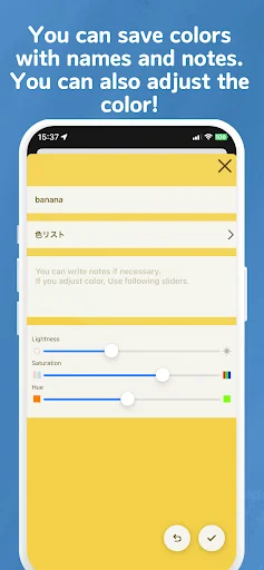 Color Analyzer - Color Lookup screenshot 4