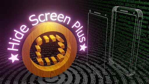 ハイドスクリーンプラス(Hide Screen Plus)