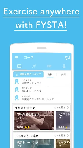 Fitness app Fysta - Weight-los