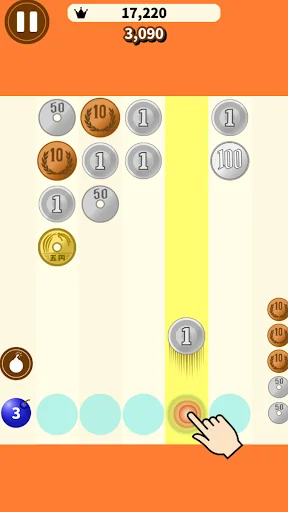 Shoot Coin Yen Exchange Puzzle