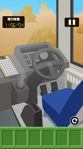 Escape from the bus screenshot 4