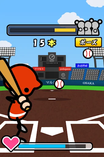 I am Slugger