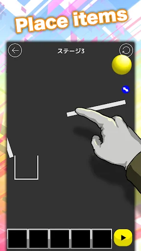 easy physics puzzle ball doon! screenshot 1