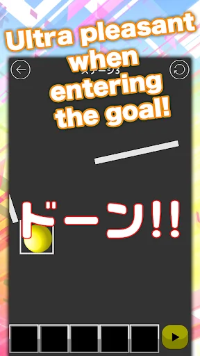 easy physics puzzle ball doon! screenshot 3