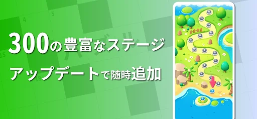 やさしい クロスワード - 暇つぶしに人気のクロスワードパズ screenshot 3