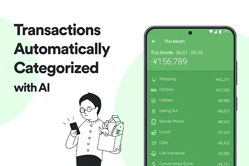 Moneytree - Finance Made Easy screenshot 3