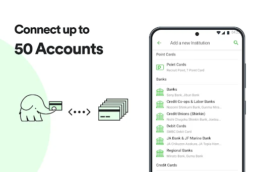 Moneytree - Finance Made Easy screenshot 4