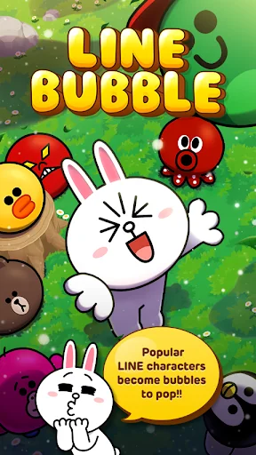 LINE Bubble!