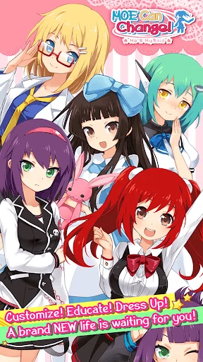MOE Can Change! ~Me & MyRoid~