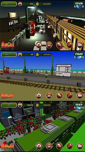 Train Station Edit