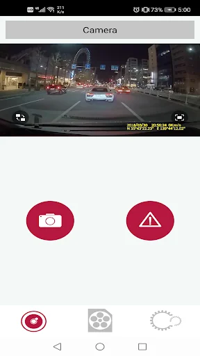 Dash Camera Interface