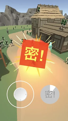 Social Distancing Ninja