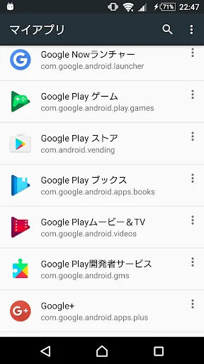 MyApps