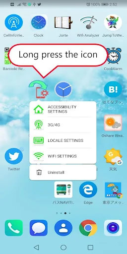 ShortcutMaker:Create shortcut