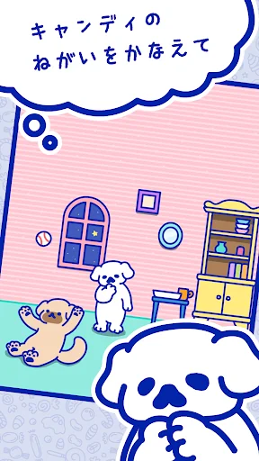 Happy Candy - Cute Puzzle Game