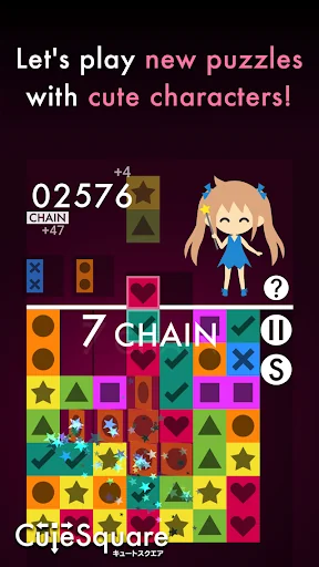 CuteSquare