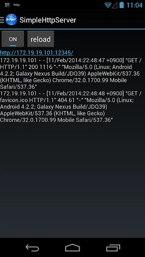 Simple HTTP Server screenshot 1