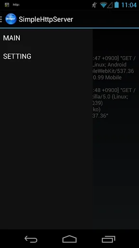 Simple HTTP Server screenshot 3