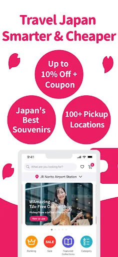 WAmazing Japan's Souvenirs App screenshot 1