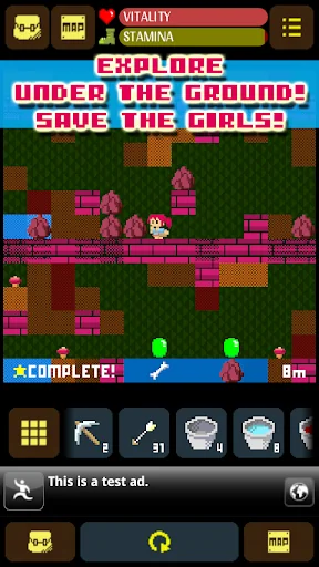 Mine Road