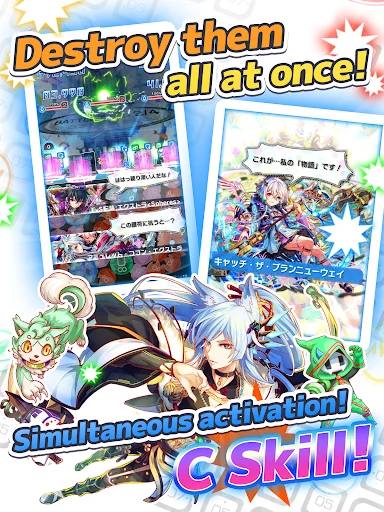 Crash Fever: The Ultimate RPG screenshot 4