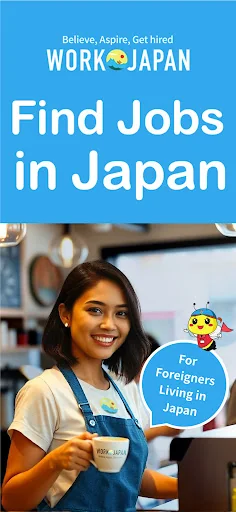 WORK JAPAN: Jobs in Japan screenshot 1