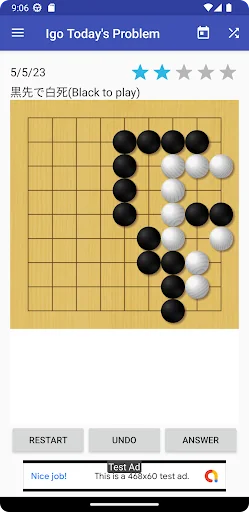 Igo Today's Problem