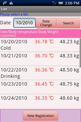 BasalBodyTemperature Rec Lite screenshot 3