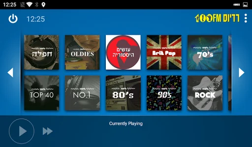 Radios 100FM Music - Car Mode screenshot 4