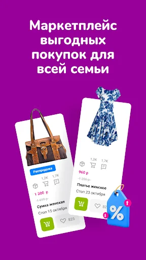 24-OK.RU