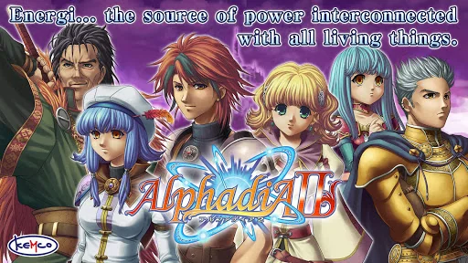 RPG Alphadia2