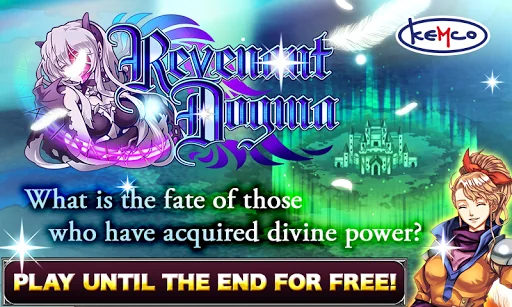 RPG Revenant Dogma