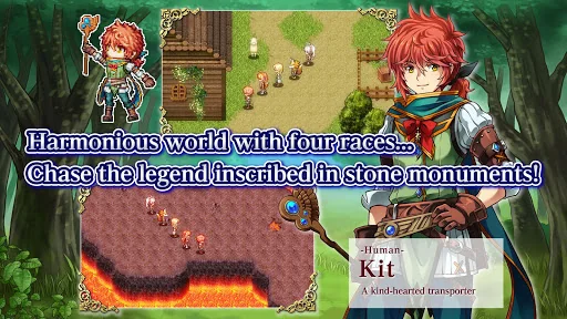RPG Ruinverse